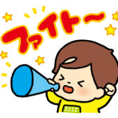 初開催！手押し車レース！！