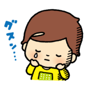 手押し車レース開催中止のお知らせ